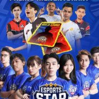 Berita Esport Terkini